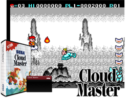 Cloud Master